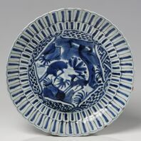 1981_1990\1990.0267 L.jpg; 1990.0267; ;